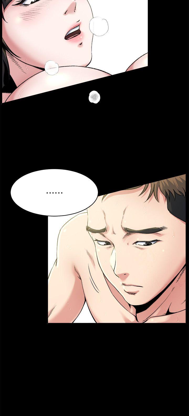 姊夫第1话-你知道我喜欢你哪一点吗?P23