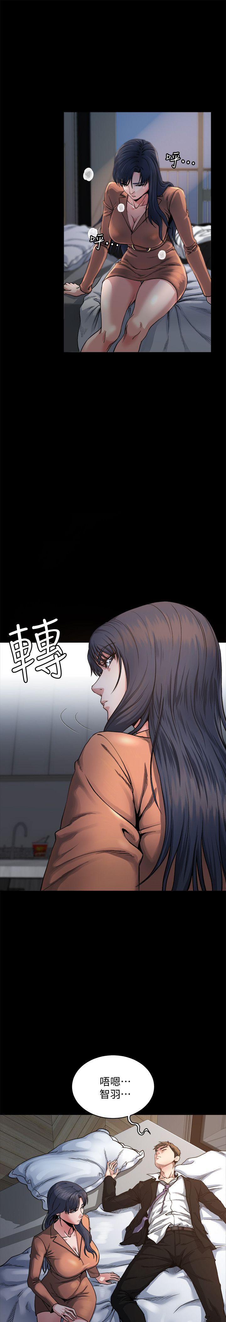 姊夫第1话-你知道我喜欢你哪一点吗?P36