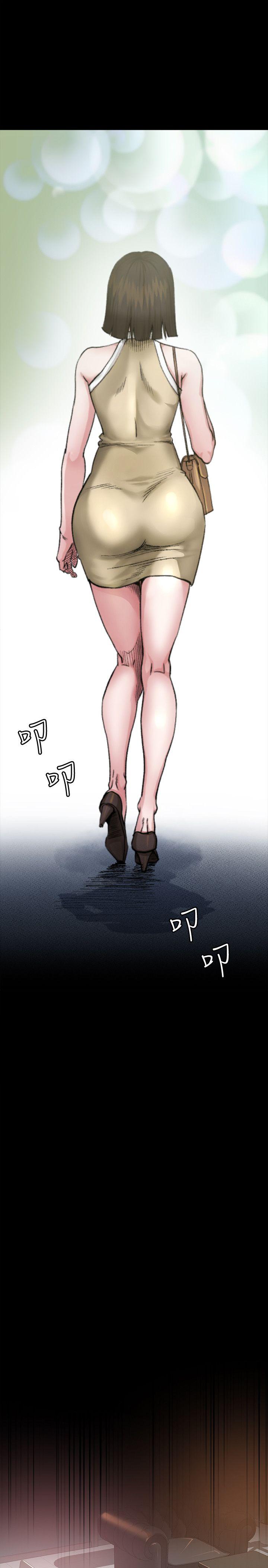 姊夫第1话-你知道我喜欢你哪一点吗?P28