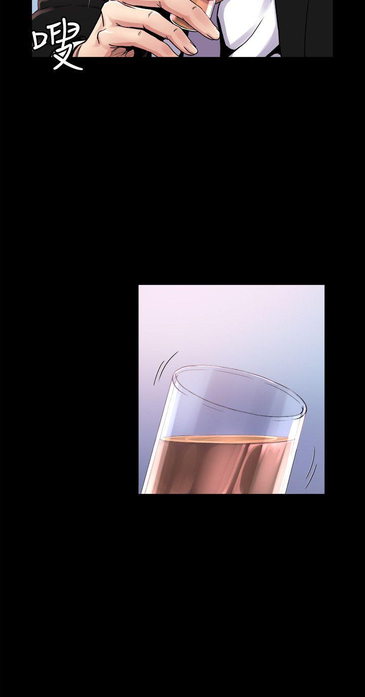 姊夫第1话-你知道我喜欢你哪一点吗?P9