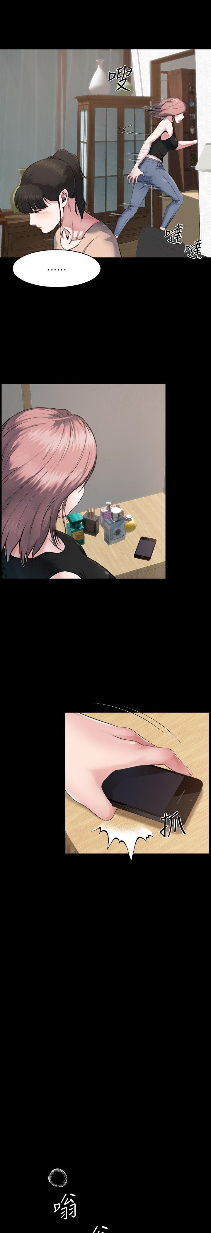 姊夫第2话-小姨子的诱惑P7