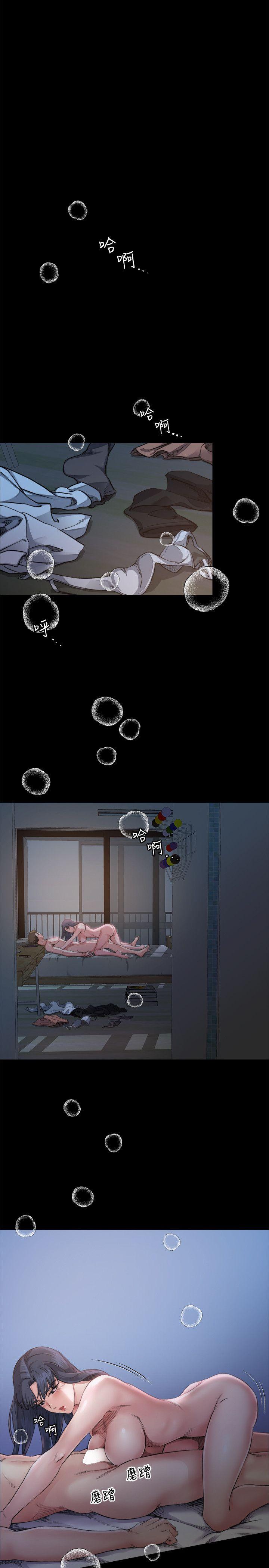 姊夫第2话-小姨子的诱惑P21