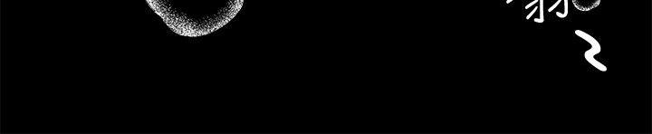 姊夫第2话-小姨子的诱惑P9