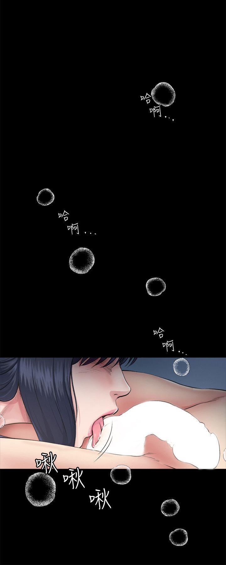 姊夫第2话-小姨子的诱惑P13