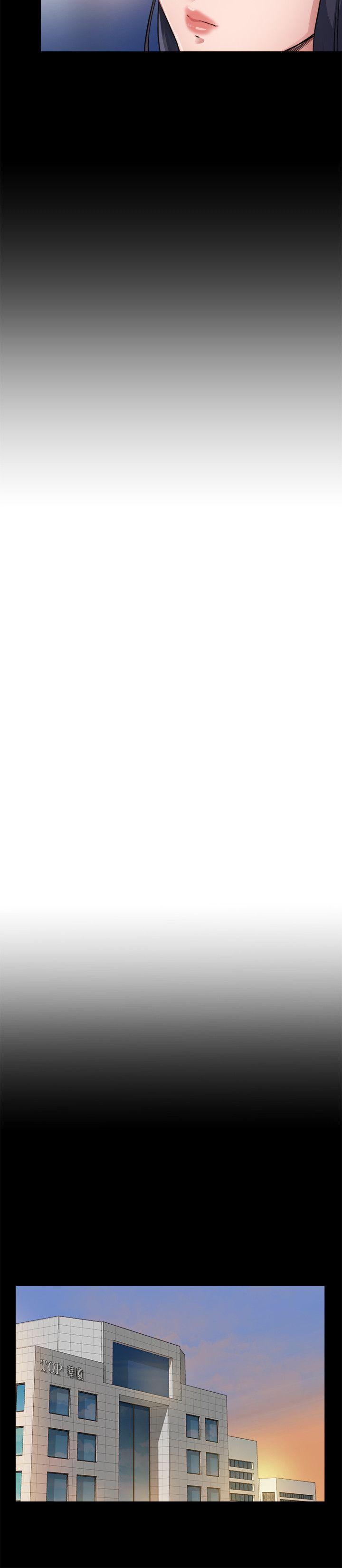 姊夫第3话-昨晚没发生什么事吧?P7