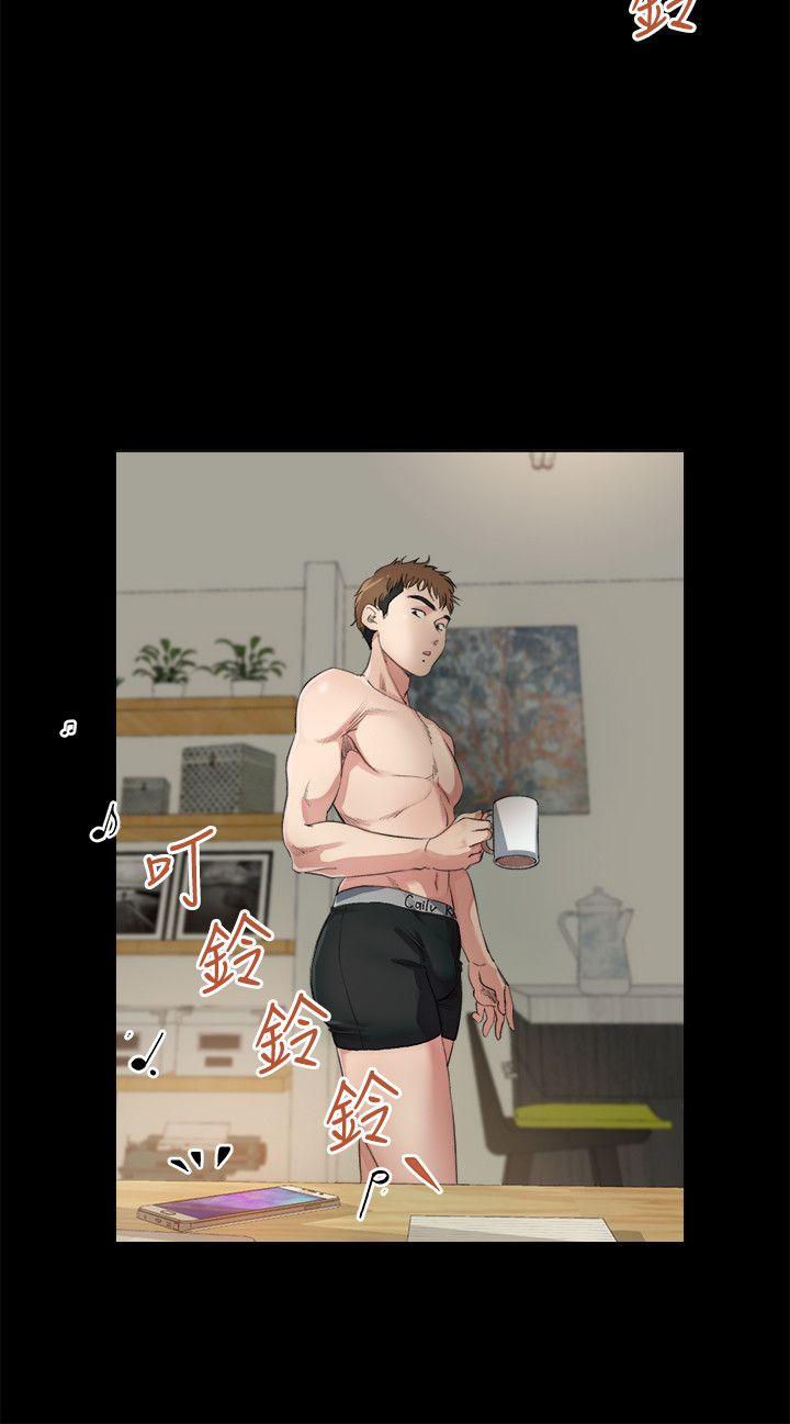 姊夫第3话-昨晚没发生什么事吧?P12