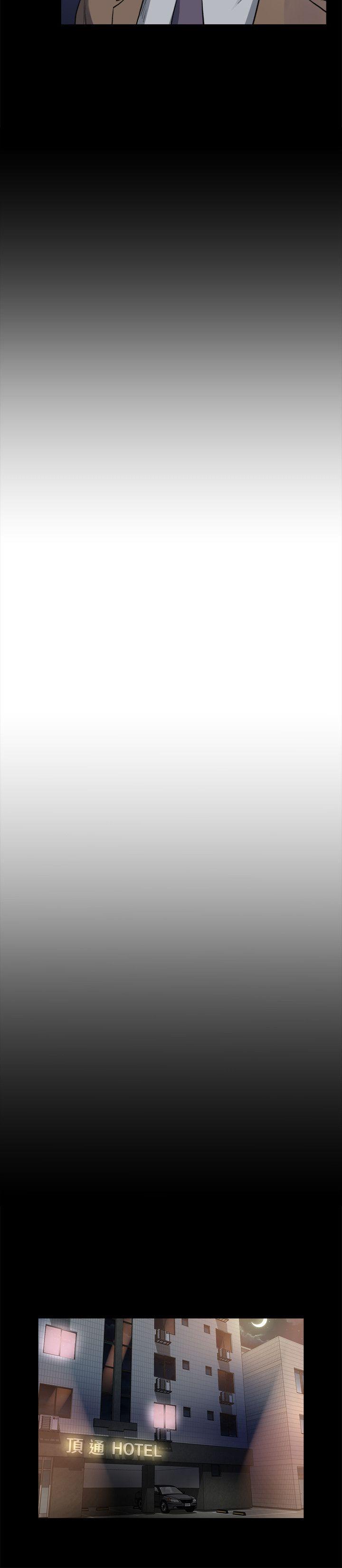 姊夫第5话-酒醉小姨子的挑逗P20