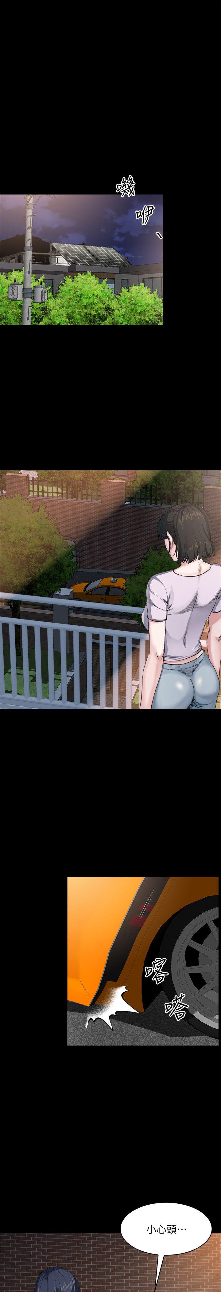 姊夫第5话-酒醉小姨子的挑逗P14