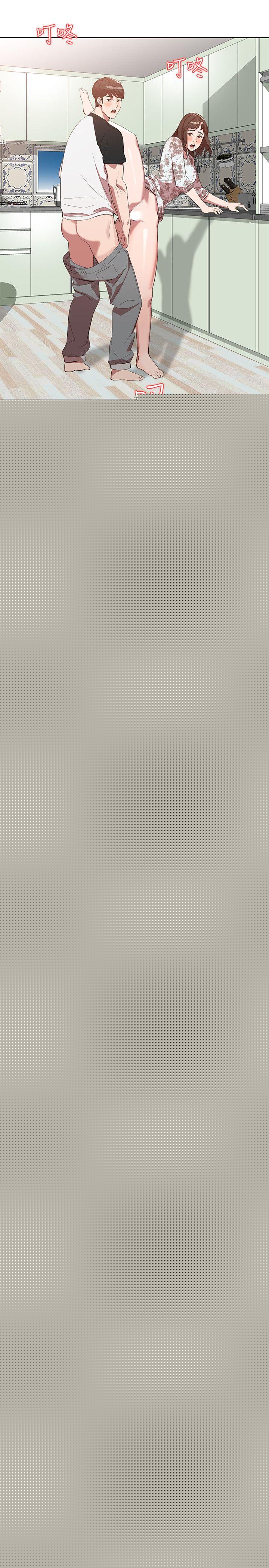 人妻姐姐第1话-人妻的来访P12