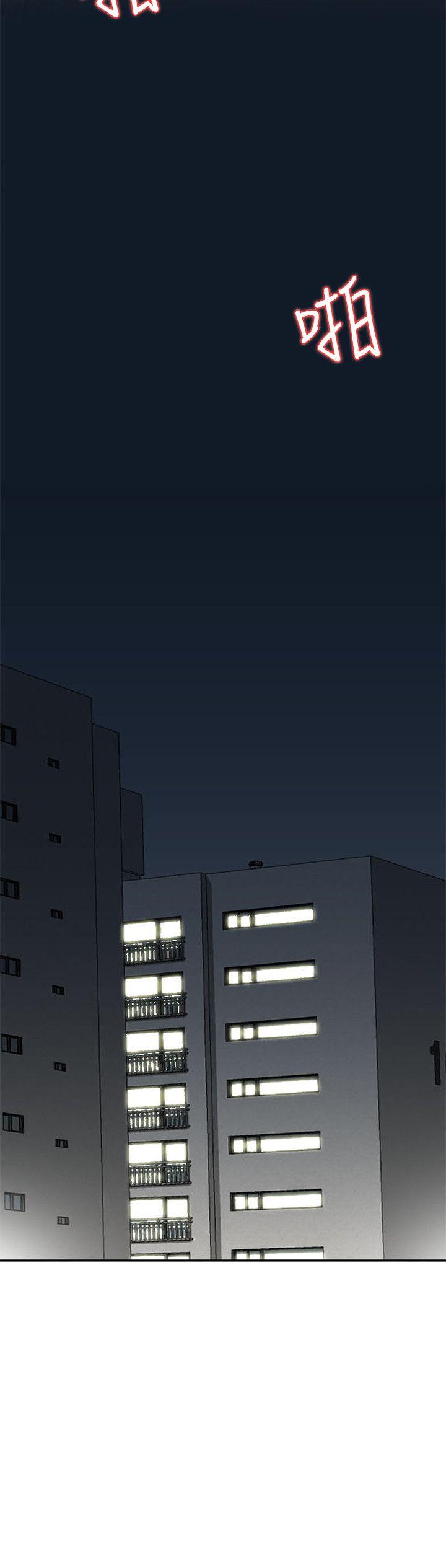 人妻姐姐第3话-在姐姐的公司里开战P5