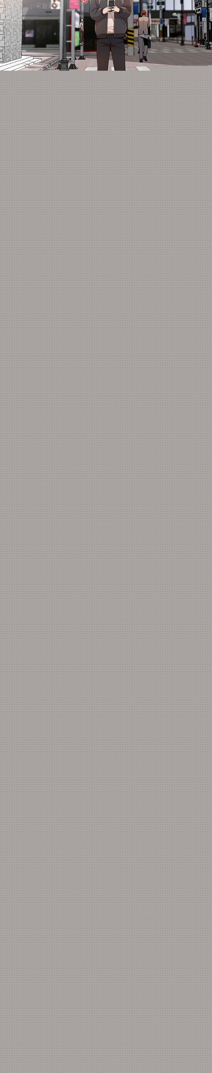 人妻姐姐第4话-她淫蕩的体香P13