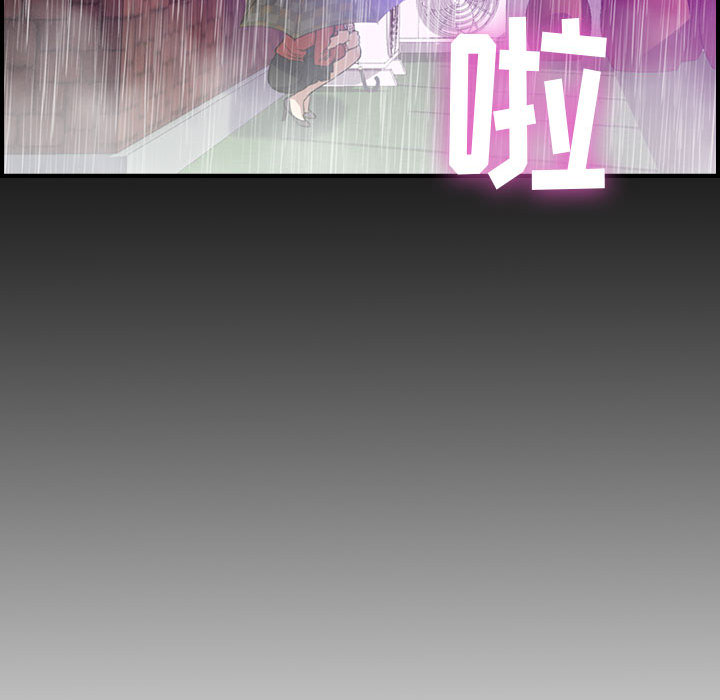 燃烧燃烧：1P110