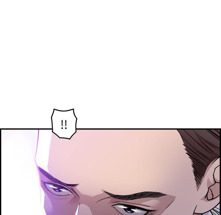 燃烧燃烧：1P137