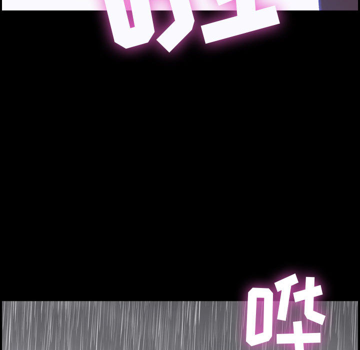 燃烧燃烧：1P108