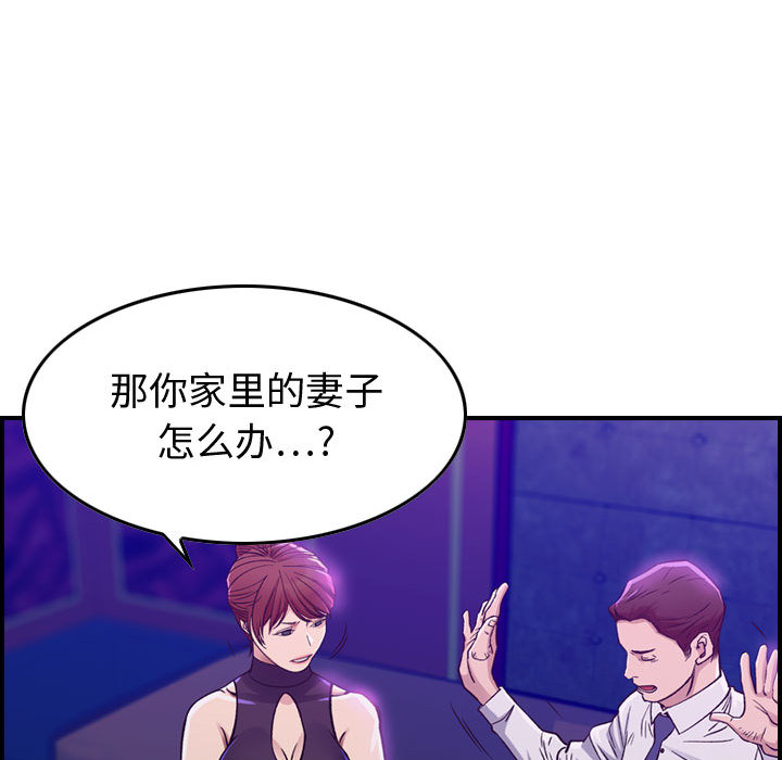 燃烧燃烧：1P125