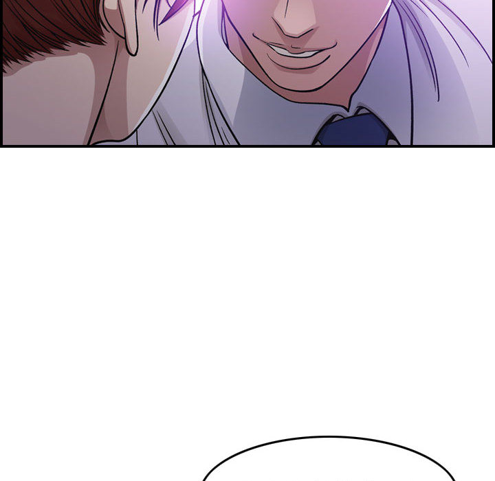 燃烧燃烧：1P116