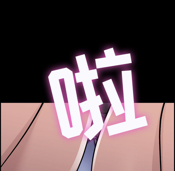 燃烧燃烧：1P106