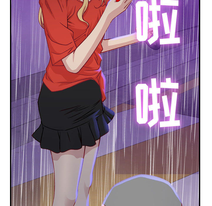 燃烧燃烧：2P125