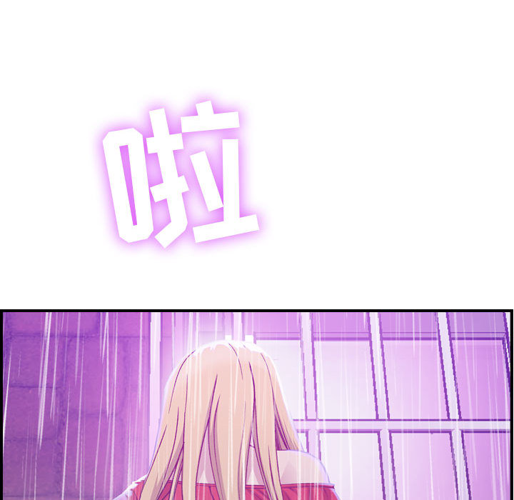 燃烧燃烧：2P130