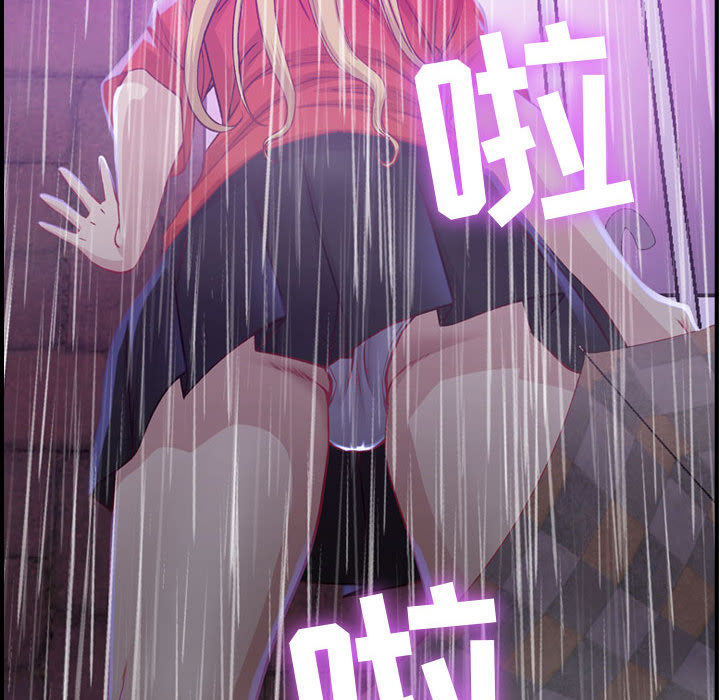 燃烧燃烧：2P131