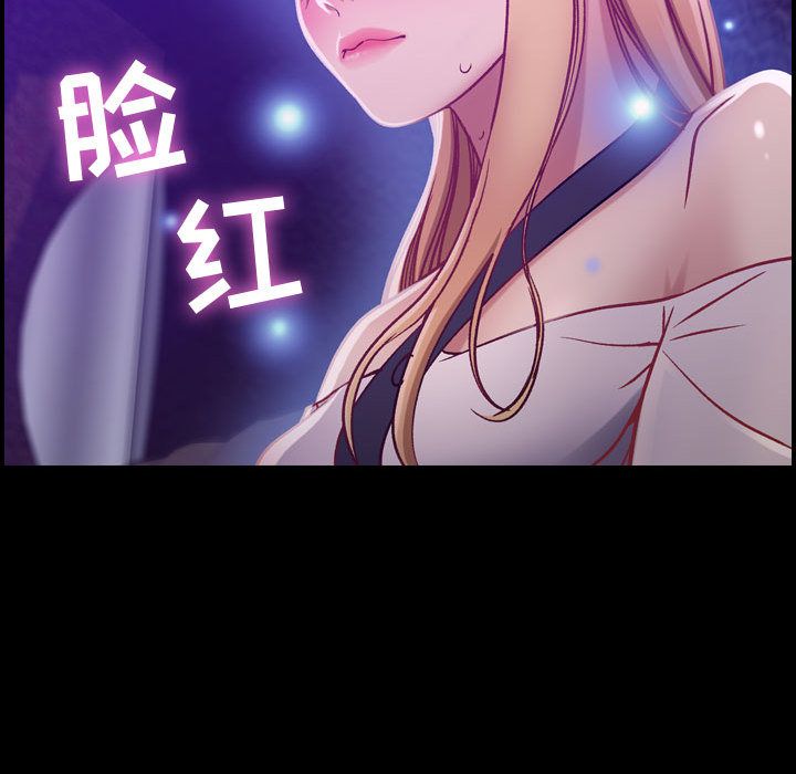 燃烧燃烧：3P111