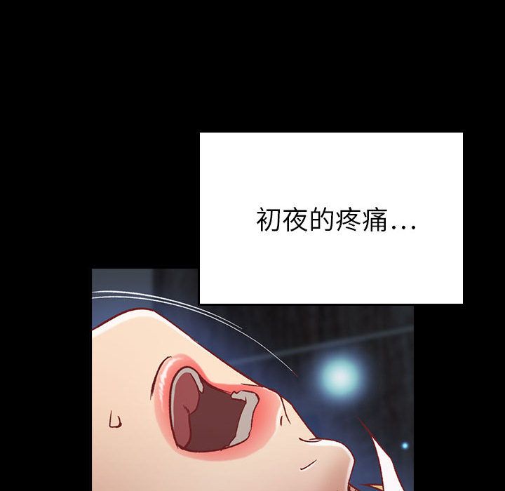 燃烧燃烧：3P123