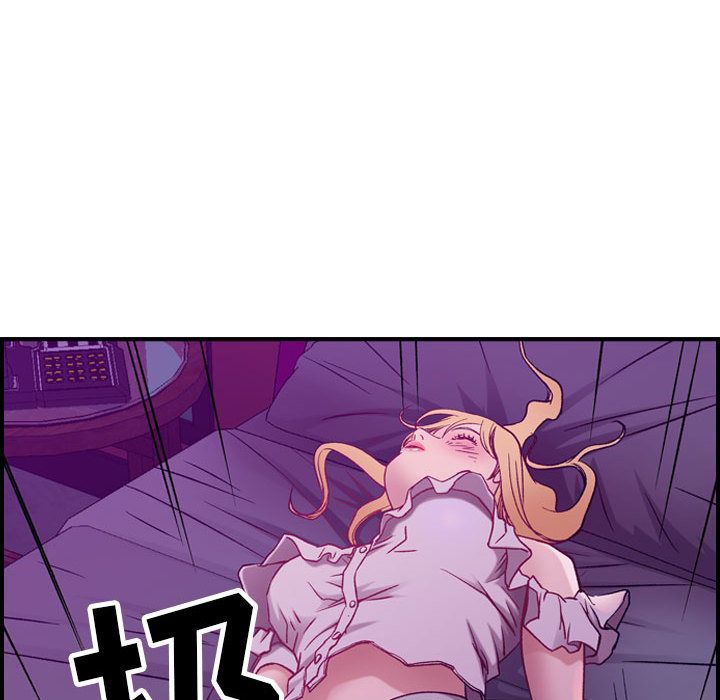 燃烧燃烧：4P122