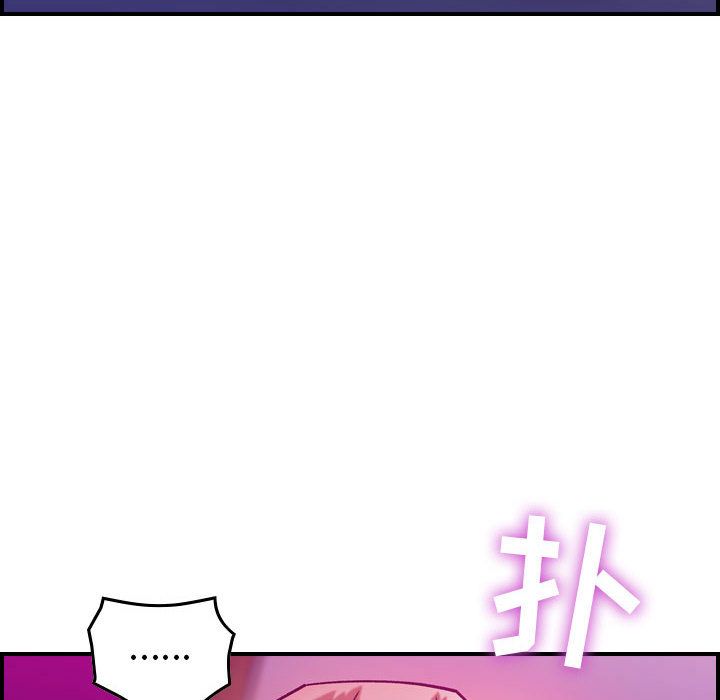 燃烧燃烧：4P142