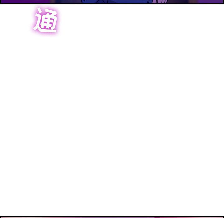 燃烧燃烧：4P140