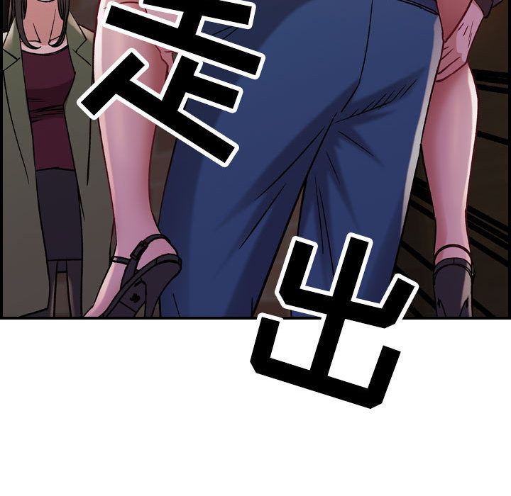 燃烧燃烧：4P101