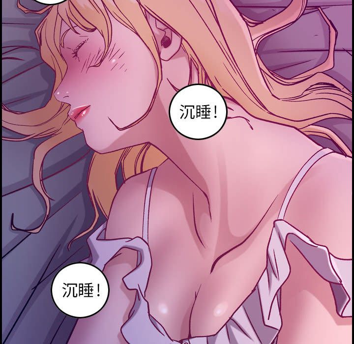 燃烧燃烧：4P129