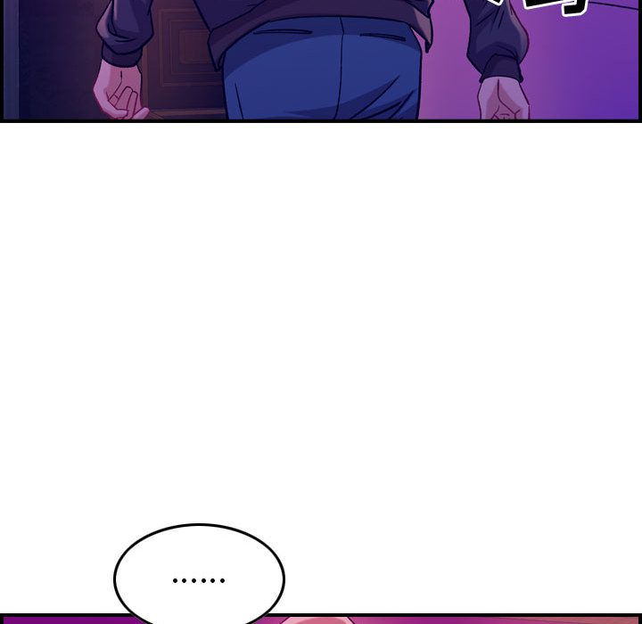 燃烧燃烧：4P133