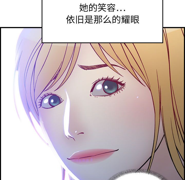 燃烧燃烧：5P127