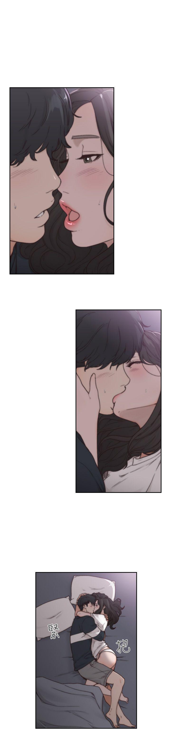 前女友第3话-前女友令人难以抗拒的诱惑P6