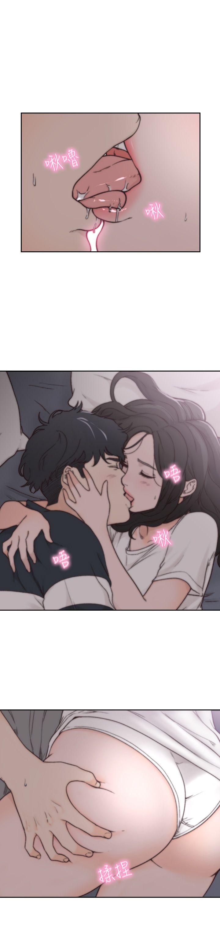 前女友第3话-前女友令人难以抗拒的诱惑P7