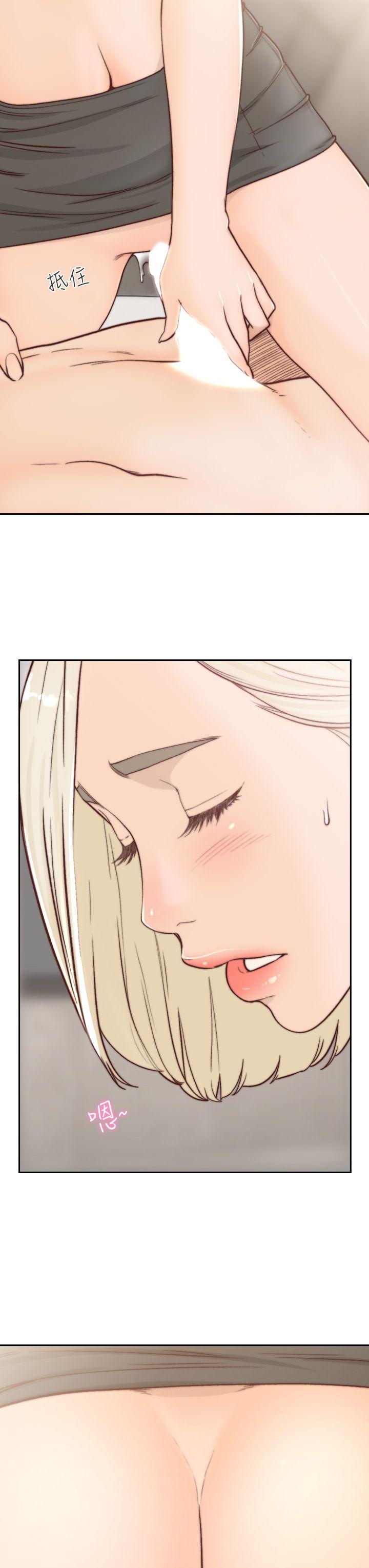 前女友第5话-朋友之间可以互相取暖吧…P23