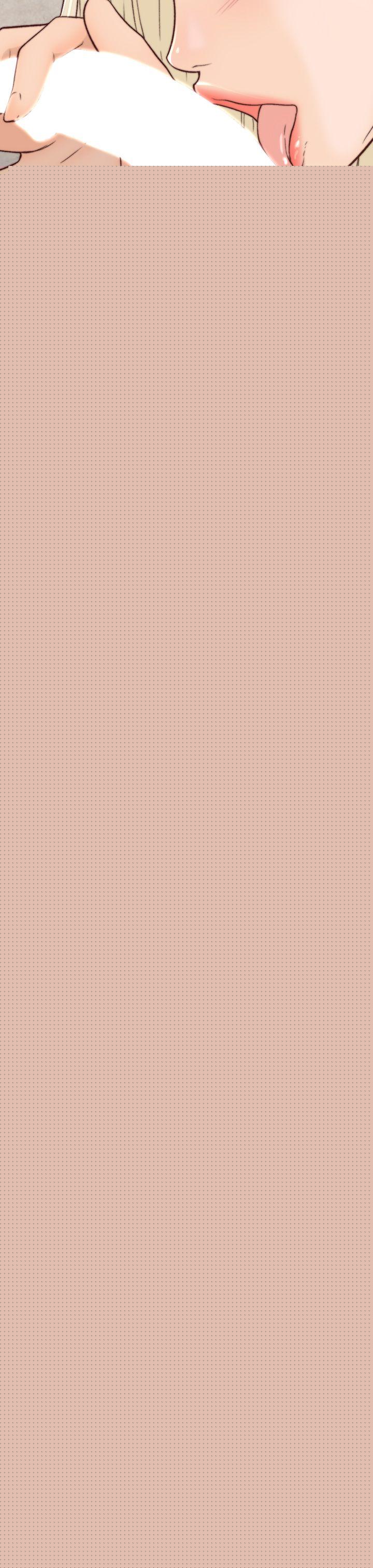 前女友第5话-朋友之间可以互相取暖吧…P17