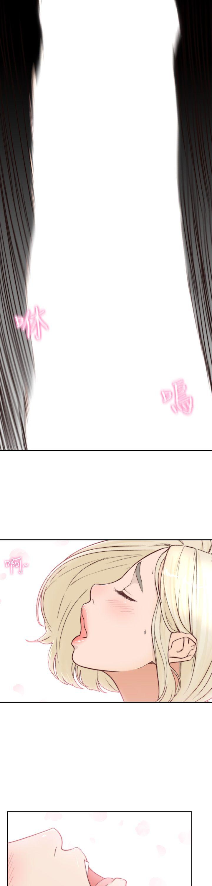 前女友第5话-朋友之间可以互相取暖吧…P25