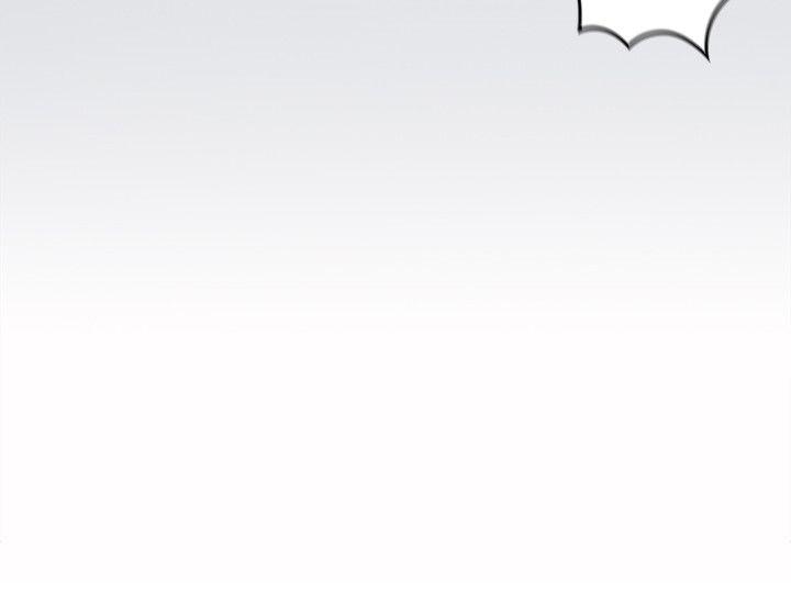 亲爱的大叔第1话-慾望的化身P41