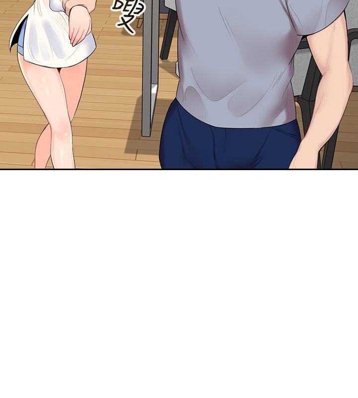 亲爱的大叔第1话-慾望的化身P27