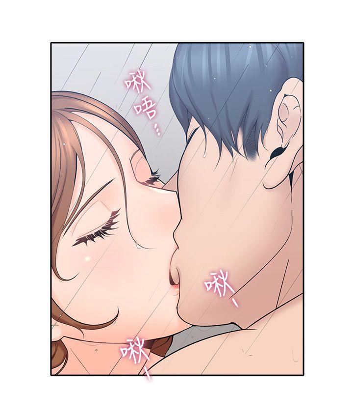 亲爱的大叔第1话-慾望的化身P33