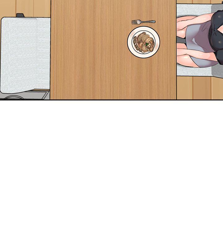 亲爱的大叔第1话-慾望的化身P25