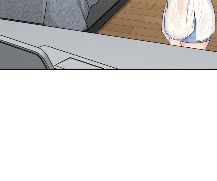 亲爱的大叔第1话-慾望的化身P13