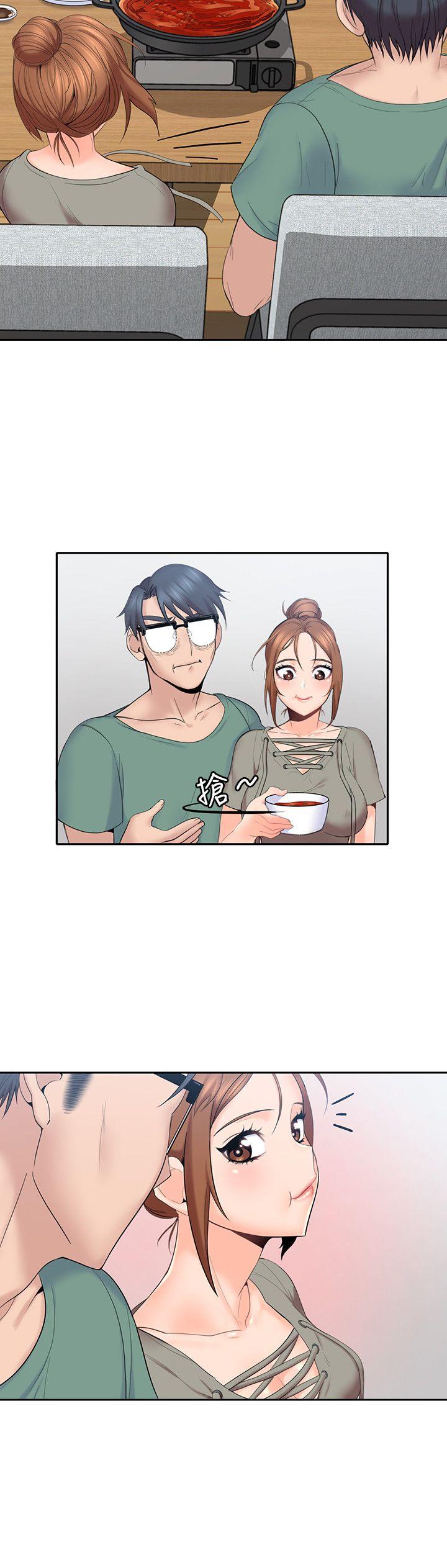 亲爱的大叔第5话-深夜开启房门的大叔P16