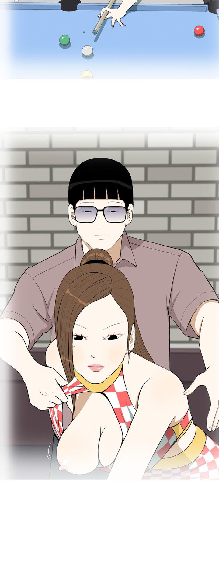 美人花坊第5话P20