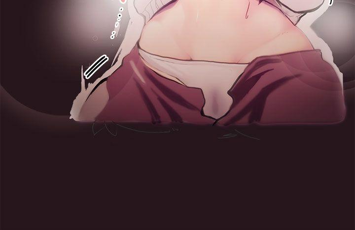 派爱达人施工现场的所长(上)P3