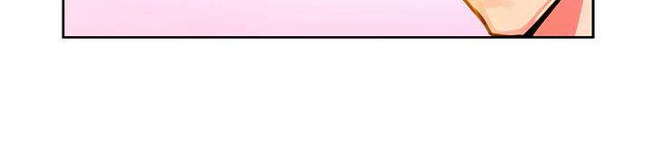 派爱达人速食店里的女员工(中)P4