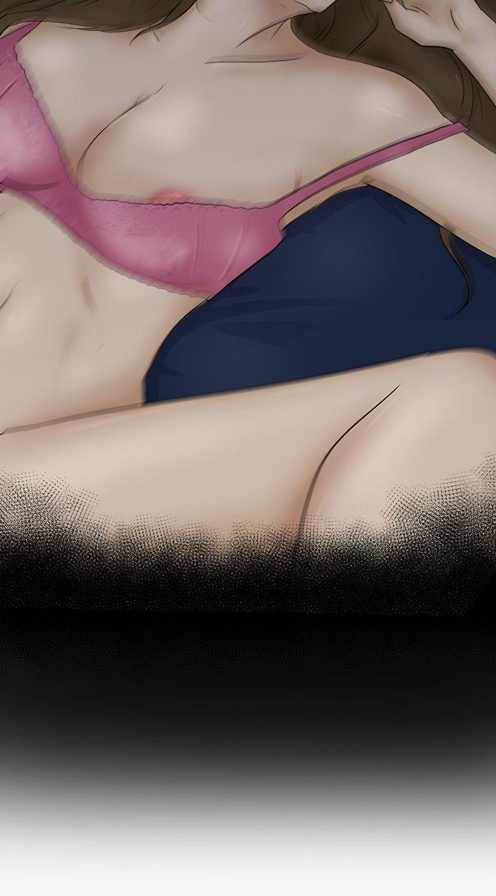 好朋友的女朋友第2话P8