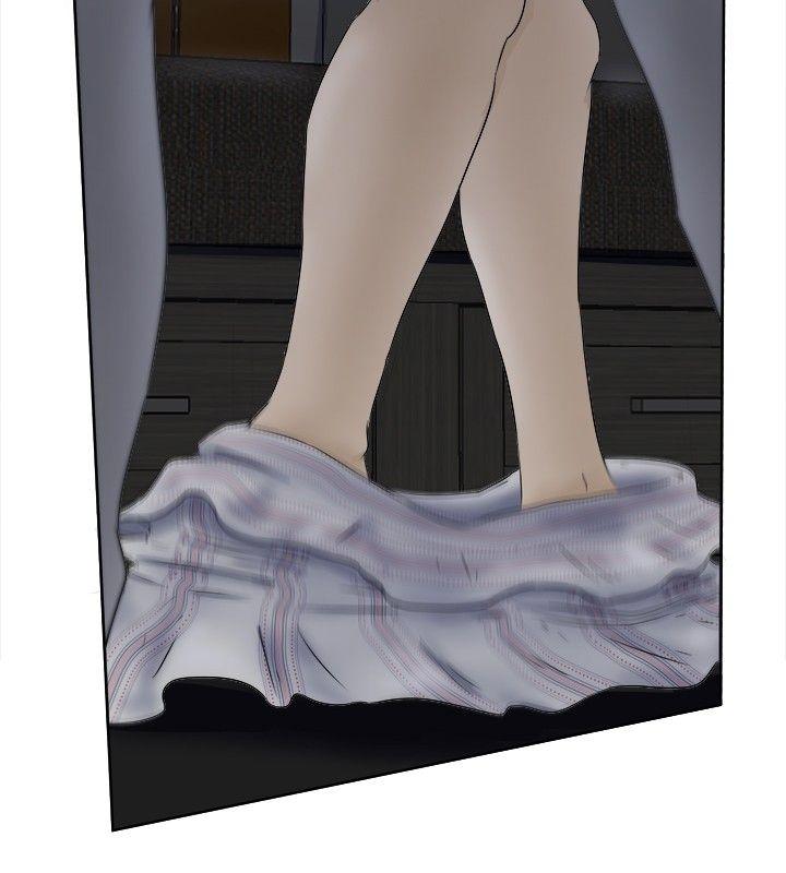 好朋友的女朋友第4话P10