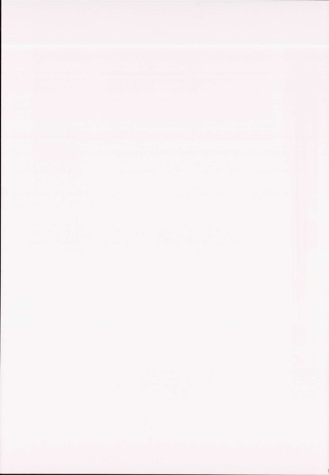 クソ生意気なドS娘に睡眠薬を全集P31